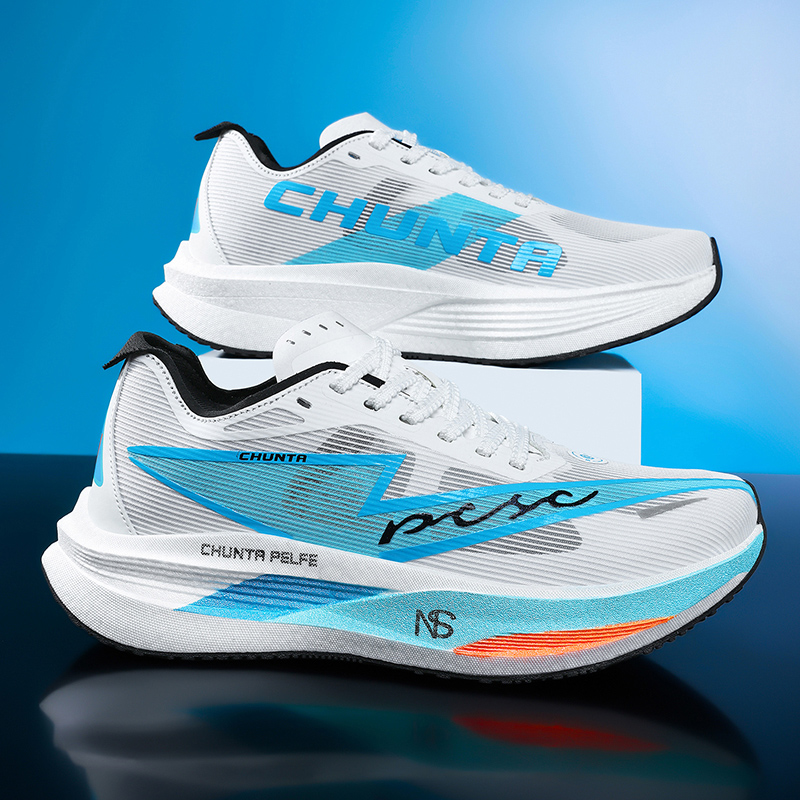 Running Shoes Carbon Board Mar - Running Z recension och pris