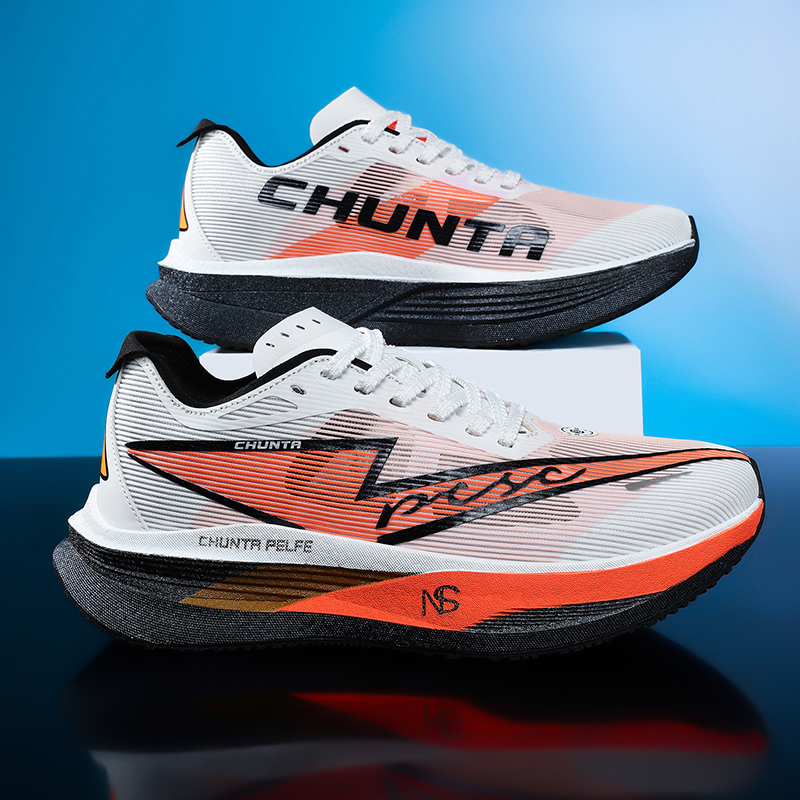 Running Shoes Carbon Board Mar - Running Z recension och pris