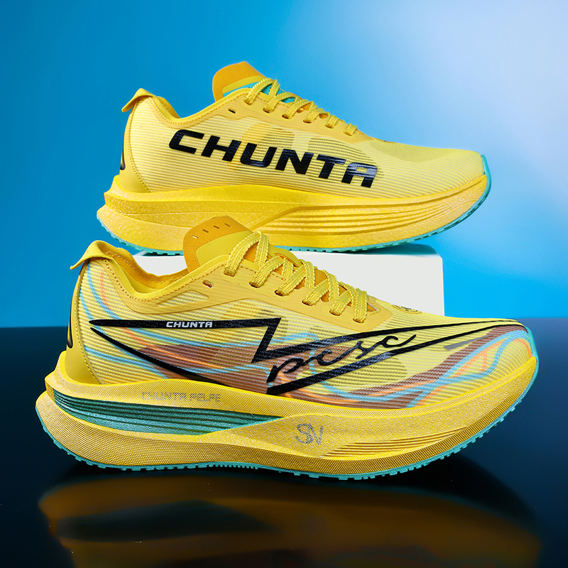 Running Shoes Carbon Board Mar - Running Z recension och pris