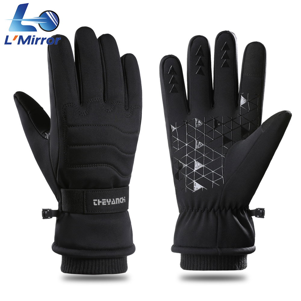 L●Mirror Windproof Running Glo - Running Gear In Winter recension och pris