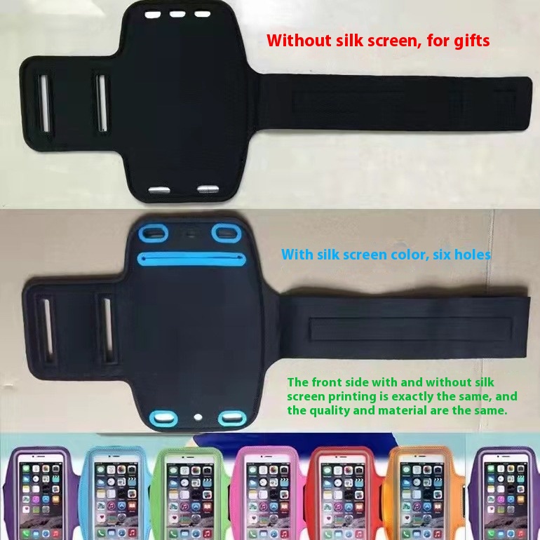 Running Armbands For iPhone 17 - Running Gear Phone Holder recension och pris