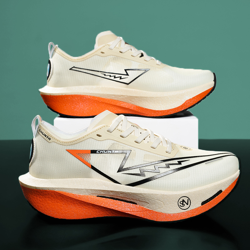 Men Running Shoes Carbon Board - Running Z recension och pris