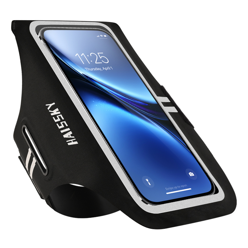HAISSKY Ultra-thin Running Bag - Running Gear Phone Holder recension och pris