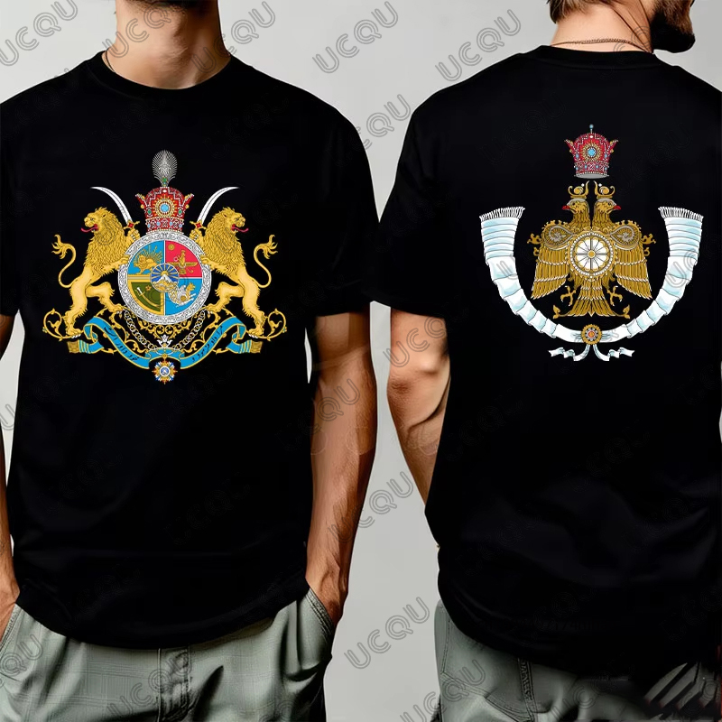 Imperial Coat of Arms of Iran  - Running Gear For Kids recension och pris