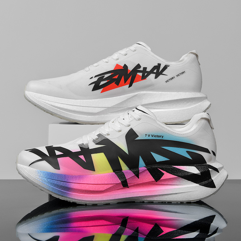 Athletic Running Shoes Men Mar - Running Z recension och pris