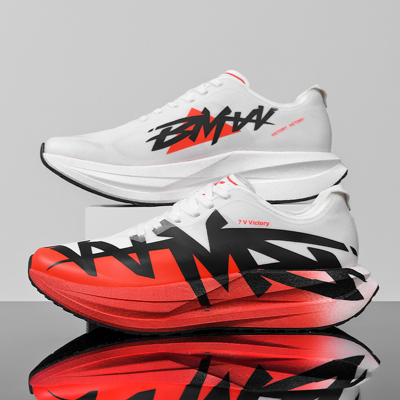 Athletic Running Shoes Men Mar - Running Z recension och pris