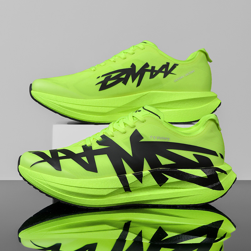 Athletic Running Shoes Men Mar - Running Z recension och pris