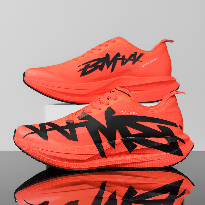 Athletic Running Shoes Men Mar - Running Z recension och pris