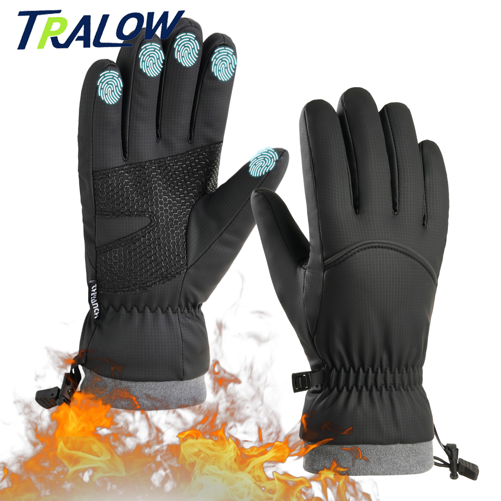 TRALOW Thermal Waterproof Ski  - Running Gear In Winter recension och pris