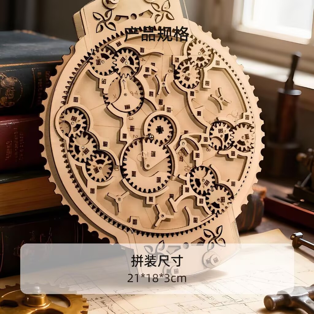 Wooden Marble Run 3D Puzzle -  - Running Gear For Kids recension och pris