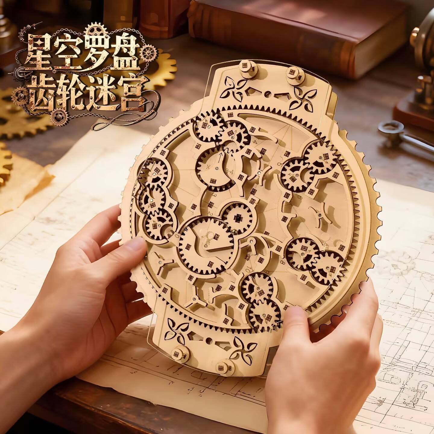 Wooden Marble Run 3D Puzzle -  - Running Gear For Kids recension och pris