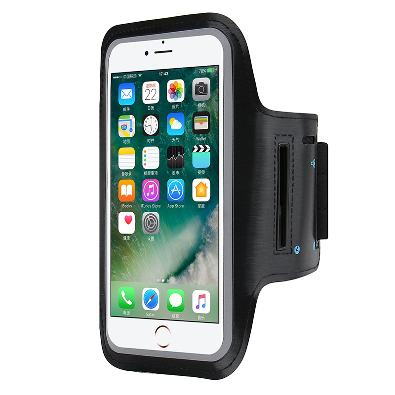 4-7inch Mobile Phone Armband O - Running Gear Phone Holder recension och pris