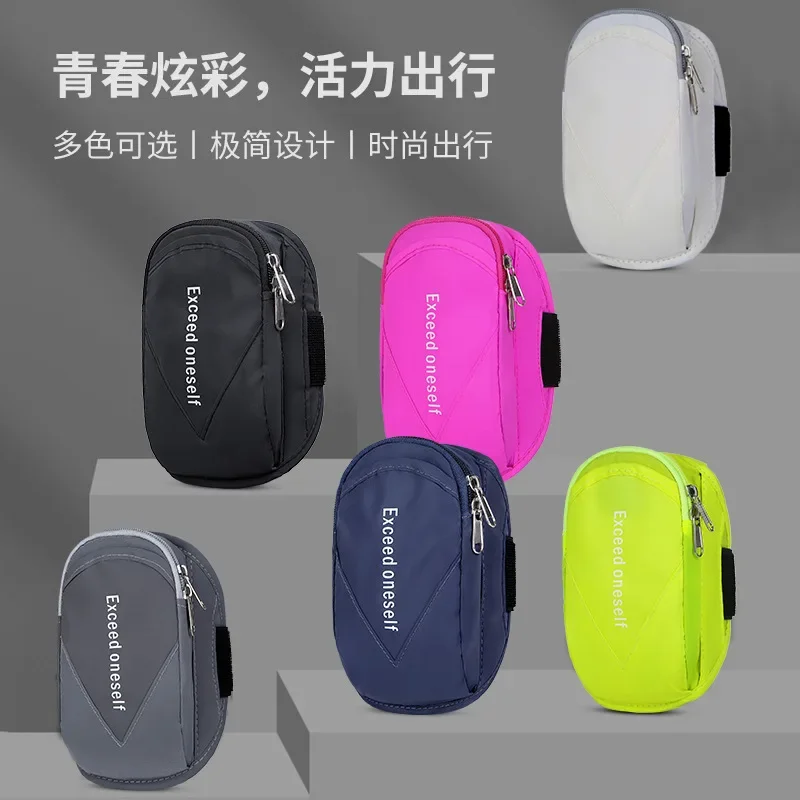 Outdoor Running Mobile Phone A - Running Gear Phone Holder recension och pris