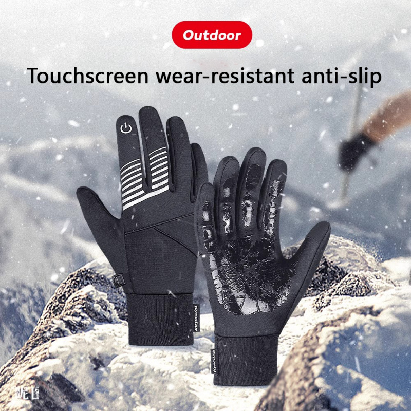 Winter Cycling Gloves for Men  - Running Gear In Winter recension och pris